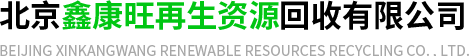 濰坊市金海源環(huán)保設(shè)備有限公司